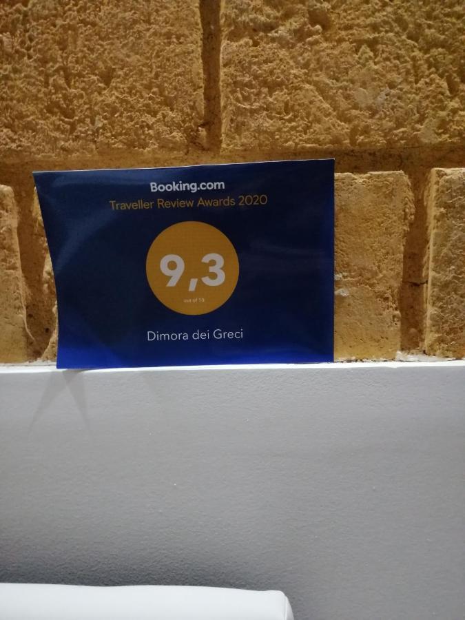 Dimora Dei Greci Apartment Agrigento Bagian luar foto